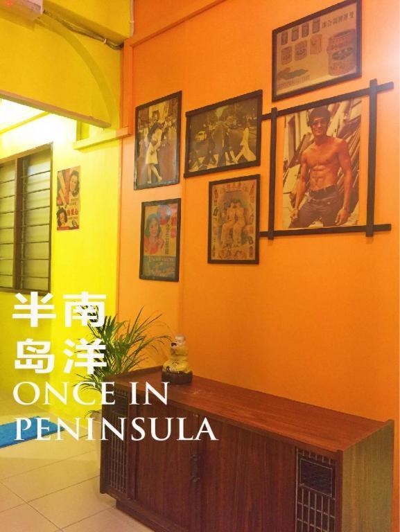 Once In Peninsula Jonker Street Guesthouse By Nestcove Malacca Екстериор снимка
